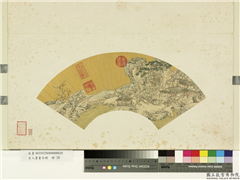 名人书画合册　册　无款梅花春水,绘画,山水,建筑,人物,树木,花草,翎毛