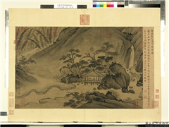 天下名山图（元）　册　晋王羲之写兰亭图,绘画,山水,人物,树木,建筑