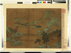 天下名山图（亨）　册　梁释摩罗菩提阿罗三洞图,绘画,山水,人物,树木,走兽,建筑