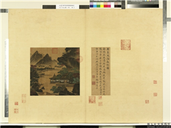 天下名山图（利）　册　唐李思诲南楼图,绘画,山水,建筑,树木,人物,器用