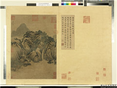 天下名山图（利）　册　唐毕宏赤壁秋深图,绘画,山水,树木,花草,人物,器用,建筑