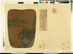 天下名山图 (贞)　册　唐周昉金谷园图,绘画,山水,建筑,人物,树木