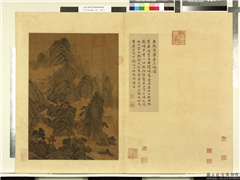 天下名山图 (贞)　册　唐张璪瞿唐三峡,绘画,山水,树木,船,人物,建筑