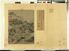 天下名山图（贞）　册　五代南唐巨然清源洞图,绘画,山水,建筑,人物