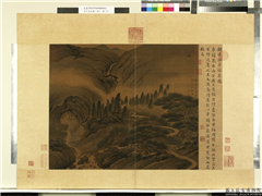 天下名山图 (贞)　册　五代顾德谦卓锡泉图,绘画,山水,树木,人物,器用