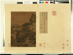 天下名山图 (贞)　册　唐裴諝桃源图,绘画,山水,经史-故事,树木,花草,建筑,人物,船