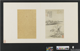 宋元集绘　册　元倪瓒秋林远山,绘画,山水,树木,建筑