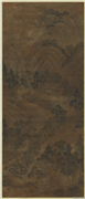 五代南唐董源画长林萧逸　轴,绘画,山水,建筑,人物,器用