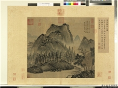 天下名山图 (贞)　册　五代董源招隐山图,绘画,山水,建筑,树木