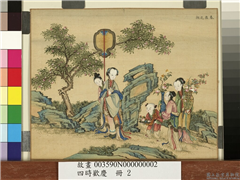 四时欢庆　册　春盎花朝,绘画,山水,人物,树木,花草,器用