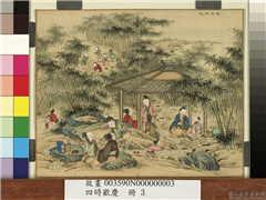 四时欢庆　册　觞流曲水,绘画,山水,人物,树木,建筑,器用