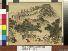 四时欢庆　册　华献优昙,绘画,山水,人物,树木,建筑,车,器用