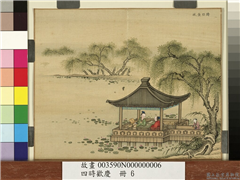 四时欢庆　册　荷引薰风,绘画,山水,人物,花草,树木,建筑,器用