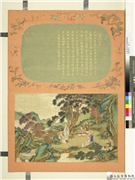 福寿齐天　册　商山四皓,绘画,经史-故事,人物,山水,树木,花草,建筑,器用,其他