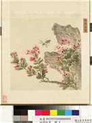 四时和气　册　曲廊香雾,绘画,花草,山水,草虫