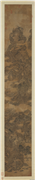 元王蒙画山水　轴,绘画,山水,人物,树木,建筑