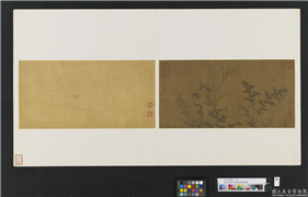 宋元集绘　册　无款竹石,绘画,山水,树木,花草