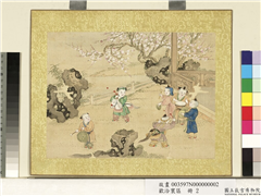 欢洽寰区　册　竹马行,绘画,建筑,人物,山水,器用,花草,树木