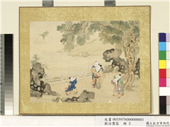 欢洽寰区　册　放筝图,绘画,人物,器用,山水,建筑,树木,花草