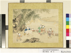 欢洽寰区　册　戏羊图,绘画,人物,走兽,山水,树木,器用