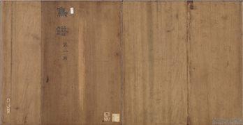 鸟谱（一）　册,绘画,