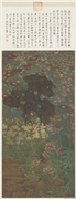 宋赵昌岁朝图　轴,绘画,节令与二十四节气,山水,花草