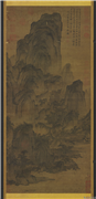 宋燕文贵溪山楼观　轴,绘画,山水,建筑,走兽,树木,人物
