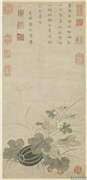 宋钱选秋瓜图　轴,绘画,果蔬,花草