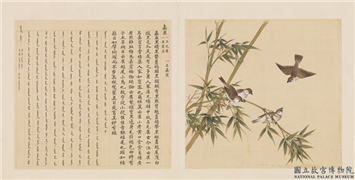 鸟谱（四）　册　嘉雀,绘画,翎毛,树木