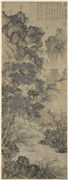 元王蒙桃源春晓图　轴,绘画,山水,花草,树木,人物,建筑,船