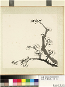无名氏画花鸟　册　墨梅,绘画,花草