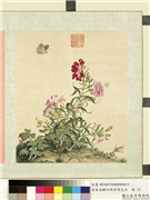 清屈兆麟仿郎世宁花卉　册　石竹,绘画,花草,草虫