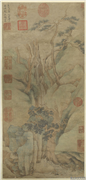 元赵孟頫观泉图　轴,绘画,山水,人物,树木