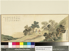 渔樵耕读画册（二）　册　五月披裘,绘画,经史-故事,山水,人物,树木