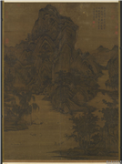 宋人清江渔隐　轴,绘画,山水,树木,人物,建筑,船,走兽,器用