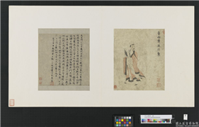 宋元集绘　册　无款陶弘景像,绘画,佛道人物,器用