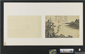 宋元集绘　册　无款苍崖古树,绘画,山水,树木