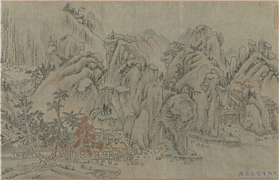 元黄公望陇湫真境　卷,绘画,山水,人物,树木,建筑