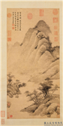 宋米友仁溪山烟雨　轴,绘画,山水,树木