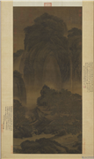 宋范宽行旅图　轴,绘画,山水,人物,树木,走兽,建筑
