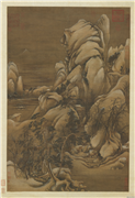 宋许道宁关山密雪图　轴,绘画,山水,人物,树木,建筑