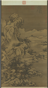 宋郭熙画雪景　轴,绘画,山水,人物,树木,建筑,船