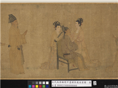 五代南唐顾闳中画韩熙载夜宴图　卷,绘画,人物,经史-故事,器用