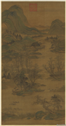 宋赵令穰水村图　轴,绘画,山水,人物,树木,花草,建筑,船,器用