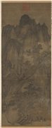 五代梁关仝秋山晚翠　轴,绘画,山水,树木,建筑