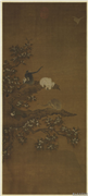 宋易元吉三元得路图　轴,绘画,走兽,翎毛,花草,其他