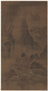 宋李公麟毛女图　轴,绘画,佛道人物,器用,走兽,山水