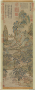 宋赵伯驹春山图　轴,绘画,山水,人物,树木,走兽,建筑,船,器用