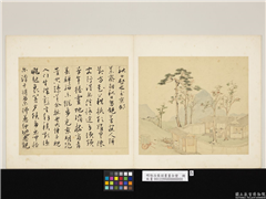 明陆治蔡羽书画合璧　册　秋日客至,绘画,书法,山水,人物,树木,走兽,车