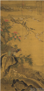 宋人岁朝图　轴,绘画,山水,树木,花草,翎毛